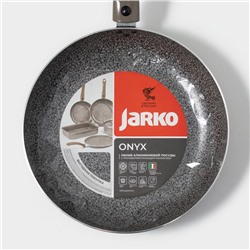 Сковорода Onyx, d=28 см, съёмная ручка, стеклянная крышка, антипригарное покрытие, алюминий, серая