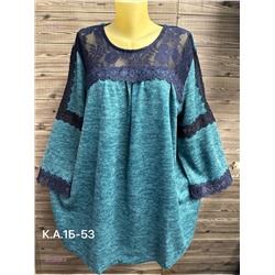 Кофта 1832696-4