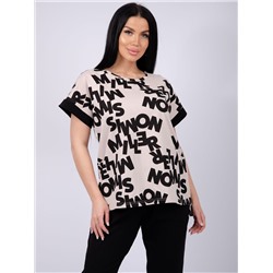 Malina Костюм 9409(М)