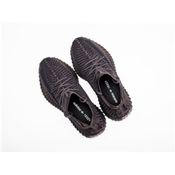 Кроссовки Adidas Yeezy 350 Boost v2