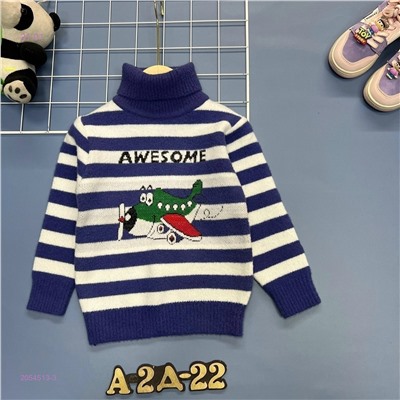 кофта 2054513-3