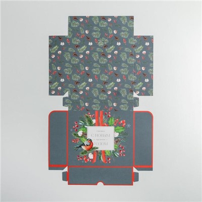 Упаковка для кондитерских изделий «С Новым годом!», 20×17×6 см