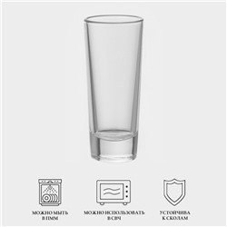 Набор стеклянных стопок - шотов «Нью-Йорк», 50 мл, 6 шт.