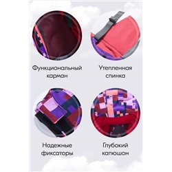 Горнолыжный костюм MTFORCE, 1080004