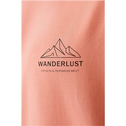 Футболка VILATTE, 1131369