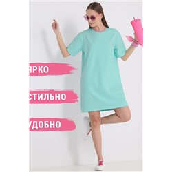 Платье АПРЕЛЬ, 1017184