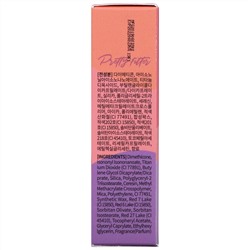 Touch in Sol, Pretty Filter, Soul Velvet Lipstick, Seoul Rose, 0.12 oz (3.5 g)