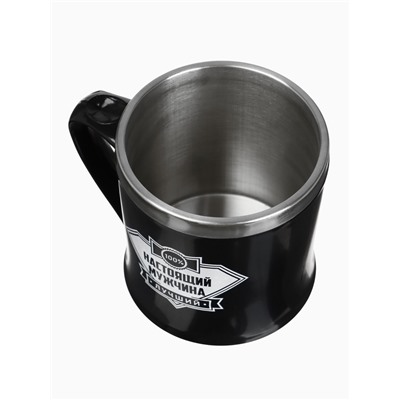 Термокружка, 350 мл, «Настоящий мужчина», сохраняет тепло 3 ч, чёрная