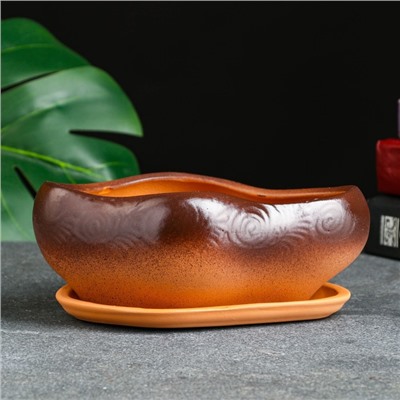 Горшок для кактусов и суккулентов «Бонсай», 600 мл, 17×14×8 см, керамический, с поддоном, коричневый