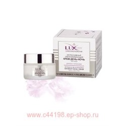 Витэкс LuxCare Крем омолаживающий для лица день-ночь для всех типов кожи 45 мл