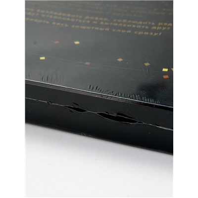 УЦЕНКА Алмазная вышивка полное заполнение «Аисты», на раме, 40×50 см