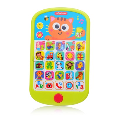 Песенки малышам (Мультиплеер)