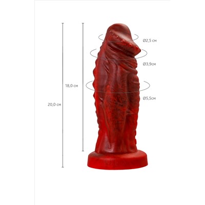 Силиконовый вибратор Monster Saur - 20 см.