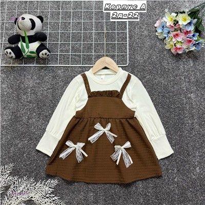 платье 2058294-1