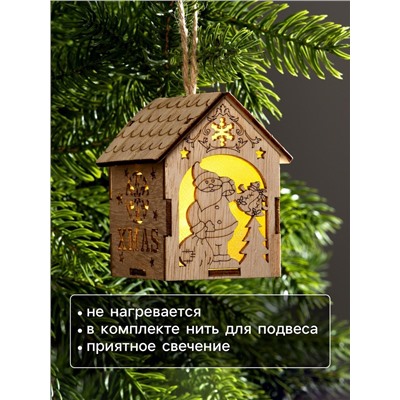 Ёлочная игрушка «Домик с Дедом Морозом с мешком», 8×6.5×6 см, от батареек, свечение тёплое белое