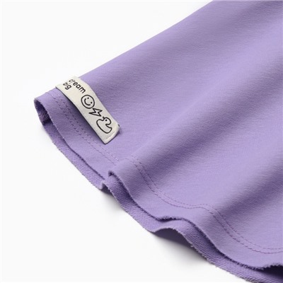 Юбка для девочки KAFTAN: Dream big, размер 30 (98 - 104 см), сиреневая