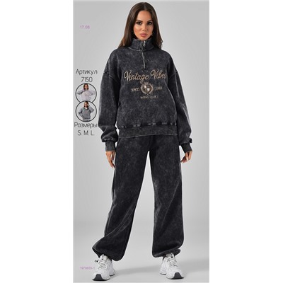 Костюм 1978855-1