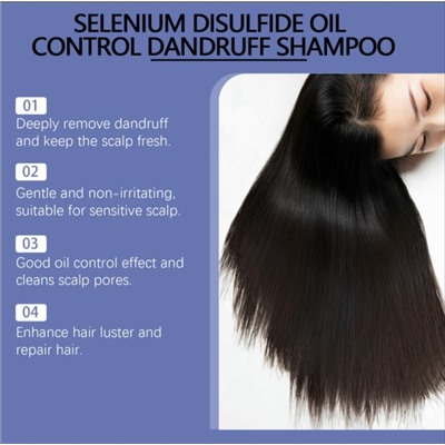 Шампунь #23088605