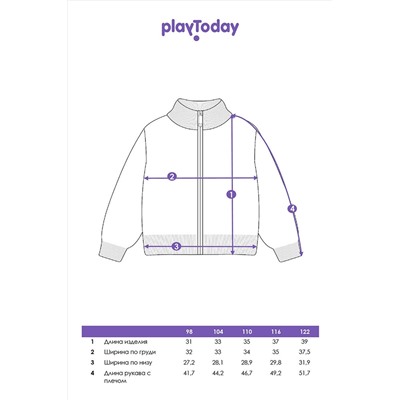 Кардиган PLAYTODAY, 1186520