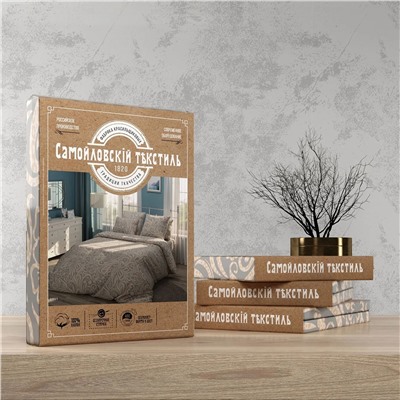 Самойловский Текстиль Постельное белье 5254219