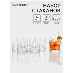 Стаканы Luminarc «Рош», 340 мл, набор 6 шт., стекло, прозрачные