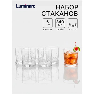 Стаканы Luminarc «Рош», 340 мл, набор 6 шт., стекло, прозрачные