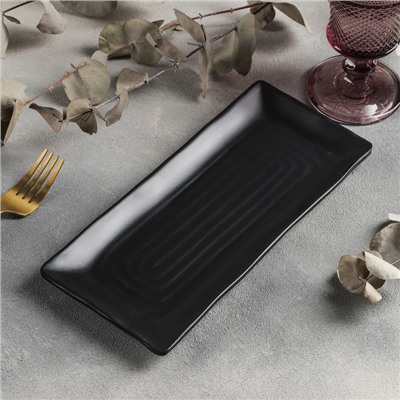 Блюдо для подачи «Чёрный Восток», 26×11.3×1.5 см, пластик, чёрное