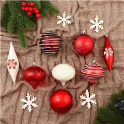 Ёлочные игрушки «Морозный день», шары новогодние, 22 шт., красно-белый