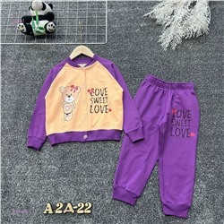 костюм 2054865-4