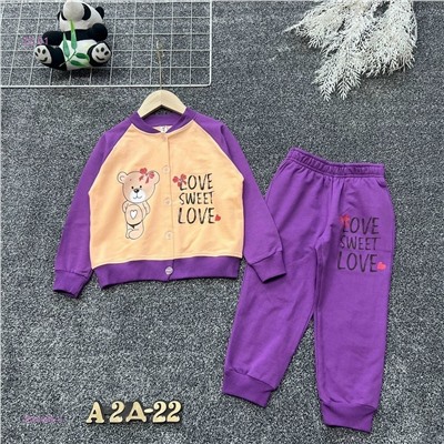 костюм 2054865-4