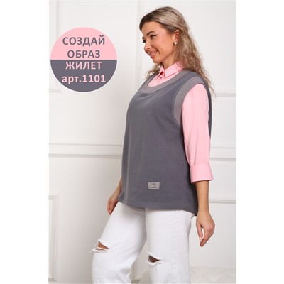 1097 Рубашка женская