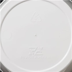 Кашпо для цветов «Грация», 2 л, d=15 см, h=14.5 см, пластиковое, со вставкой, белое