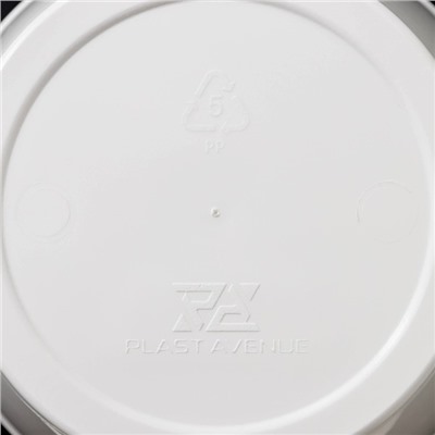 Кашпо для цветов со вставкой Plast-Avenue «Грация», 2 л, пластик, белое