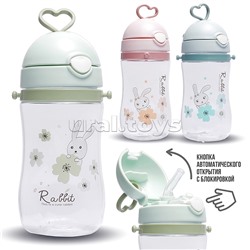 Бутылка "Зайчик" 400 мл.