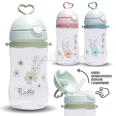 Бутылка "Зайчик" 400 мл.
