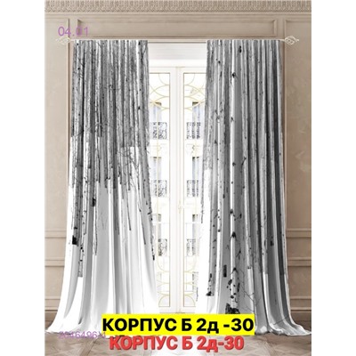 Фотошторы 3д 2046496-4