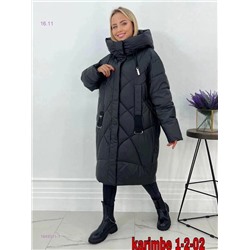 куртка зима 1849311-1
