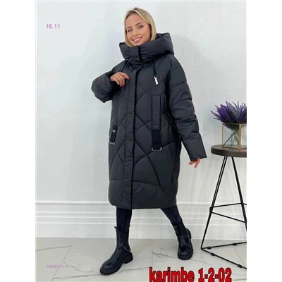 куртка зима 1849311-1