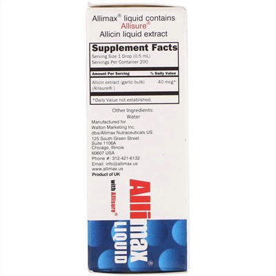Allimax, Liquid with Allisure, 1/3 fl oz (10 ml)