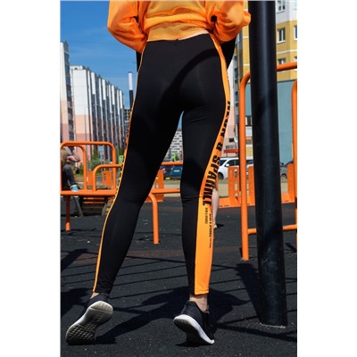 Натали Лосины 8076