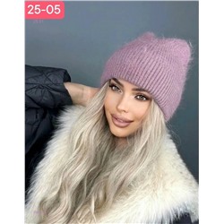 шапка 2056245-7