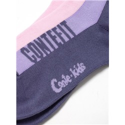 Короткие CONTE-KIDS ACTIVE (короткие) Носки детские