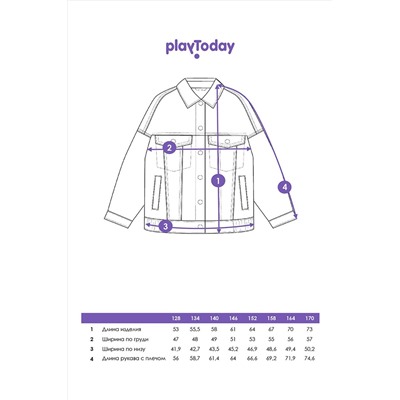 Куртка PLAYTODAY, 1074283