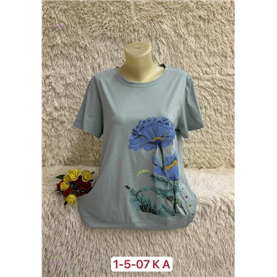 Футболка 1984606-2