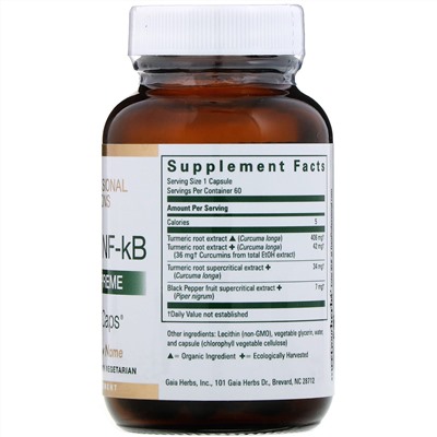 Gaia Herbs Professional Solutions, Куркума NF-kB Turmeric Supreme, 60 капсул, заполненных жидкостью