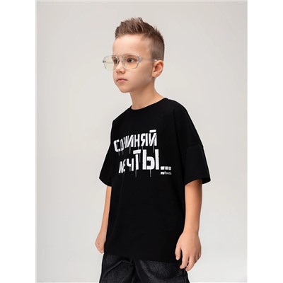 Bodo Футболка 4-387MU 4-387MU