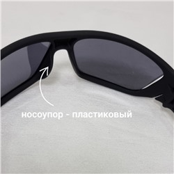 Очки мужские поляризованные с матовой оправой 9726, арт. 354.876