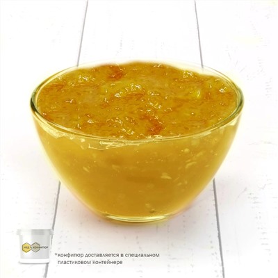 Варенье из лимонов 5 кг