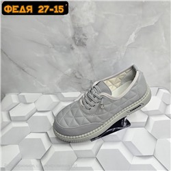 Кроссовки, эко-кожа