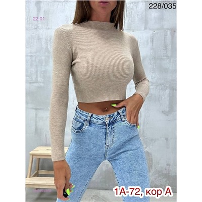 Водолазка 2054948-8